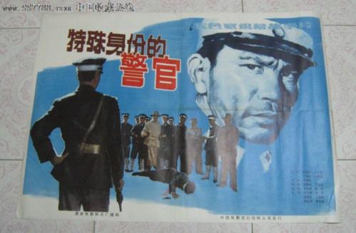 哪里能办收养关系公证书